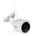 Зовнішня IP-камера GreenVision GV-110-IP-E-СOF50-25 Wi-Fi 5MP (Ultra)