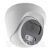 Антивандальна IP-камера GreenVision GV-107-IP-E-DOS50-25 POE 5MP (Ultra)