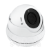 Антивандальна IP-камера GreenVision GV-109-IP-E-DOF50-30 Wi-Fi 5MP (Ultra)