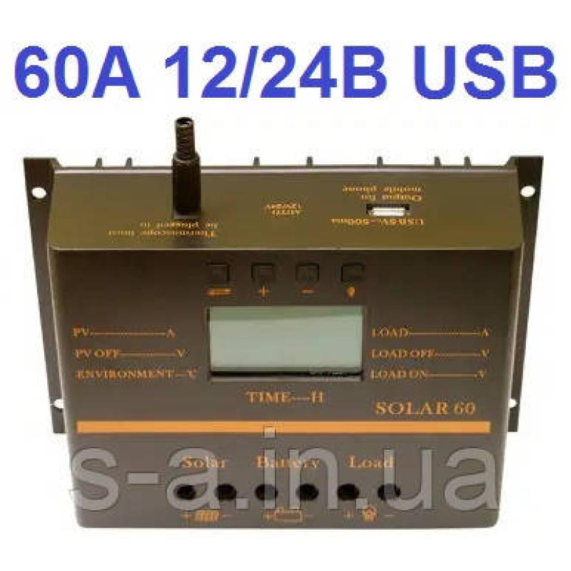 12/24В 60А PowMr Контролер заряду сонячних батарей (модулів) ШІМ (PWM) з Дисплеєм + USB