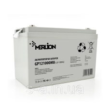 100A·год Акумуляторна батарея MERLION AGM GP121000M8 12 V 100 Ah (329 x 172 x 218) White Q36