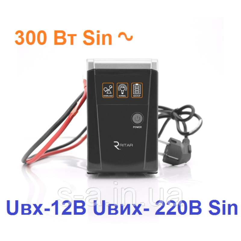 ДБЖ з правильною синусоїдою RITAR RTSW-500 LED (300Вт),12В, під зовнішній АКБ, Q4 (320*132*210) 4,2 кг (260*85*1