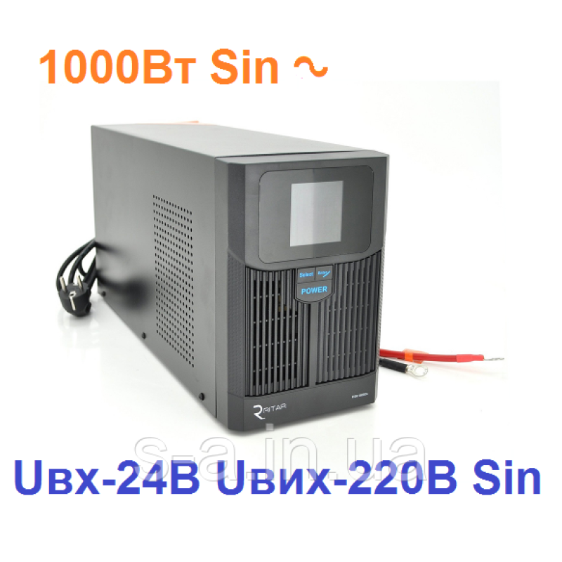 ДБЖ з правильною синусоїдою RITAR RTSW-1500 LCD (1000Вт) ,24В, під зовнішній АКБ, Q1 (500*245*350) 14,9 кг (400*