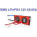 80 А 12 В BMS smart контролер заряд-розряд плата DaLy LiFePO4 12 V 4S 80A симетрія