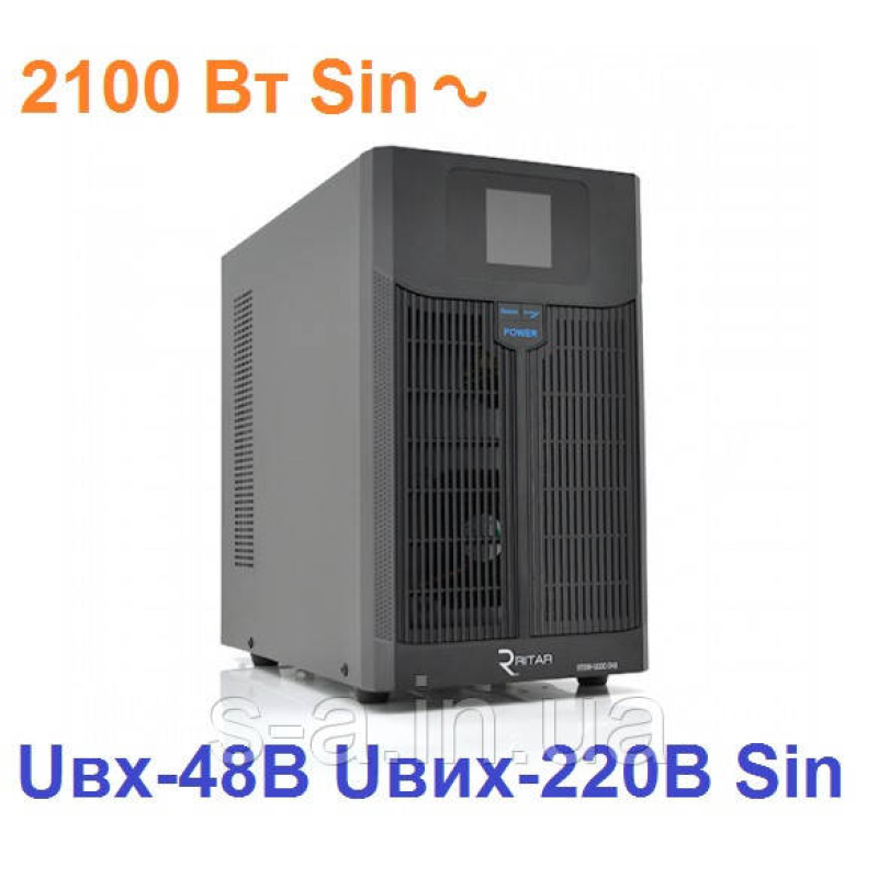 ДБЖ з правильною синусоїдою RITAR RTSW-3000 (2100 Вт) ,48В, під зовнішній АКБ, Q1 (535*340*495) 22,9 кг ( 380*19