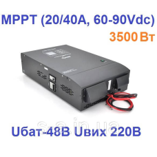 Гібридний сонячний інвертор Europower RTSWm-MPPT-5000LCD, 3500W, 48 V, струм заряду 20/40A, 140-275V, MPPT