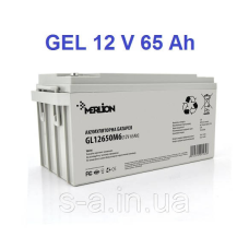 65 A*г GEL Акумуляторна батарея MERLION GL12650M6 12 V 65 Ah (348 x 168 x 178) Q1/48