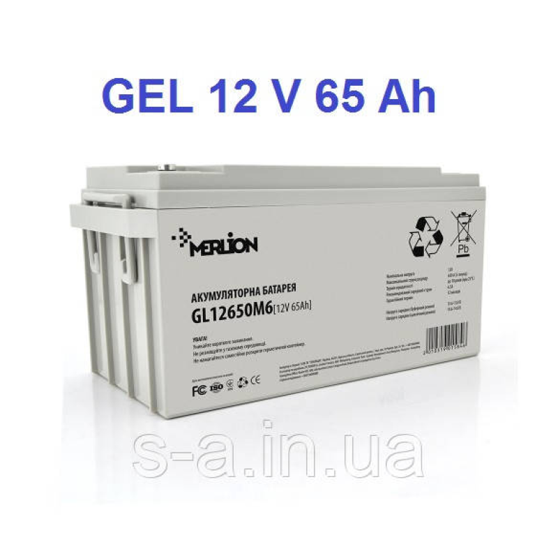 65 A*г GEL Акумуляторна батарея MERLION GL12650M6 12 V 65 Ah (348 x 168 x 178) Q1/48