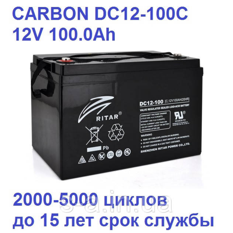 100 А*г CARBON Акумуляторна батарея RITAR DC12-100C, Black Case, 12V 100.0 Ah, 2000-5000 циклів, до 15 років термін служб