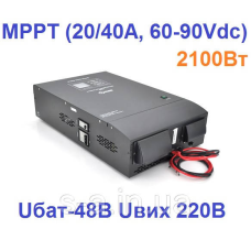 Гібридний сонячний інвертор Europower RTSWm-MPPT-3000LCD, 2100 W, 48 V, струм заряду 20/40 A, MPPT (20/40A,60-90V)