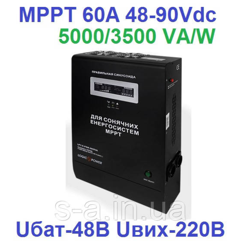 Гібридний сонячний інвертор ИБП LogicPower LPY-З-PSW-5000VA (3500 вт) MPPT 48В