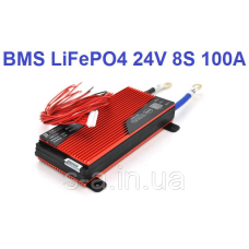 100А 24В BMS контролер заряд-розряд плата HeYo LiFePO4 24V 8S 100A симетрія