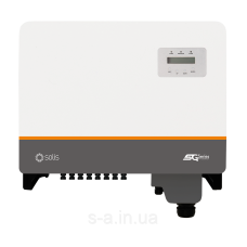 Solis 5G 30кВт сонячний мережевий інвертор (30 кВт, 3 фазі, 3 MPPT)