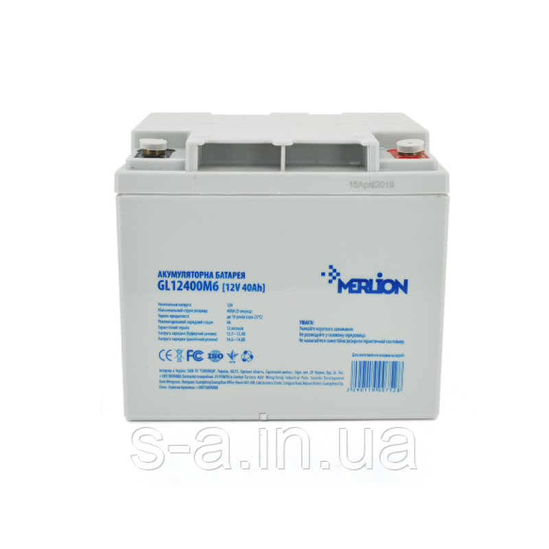 40А·год AGM Акумуляторна батарея MERLION AGM GP12400M6 12 V 40 Ah (196 x 165 x 175 ) Q1/96