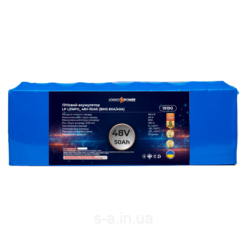 Акумулятор LP LiFePO4 48V — 50 Ah (BMS 80A/40А)