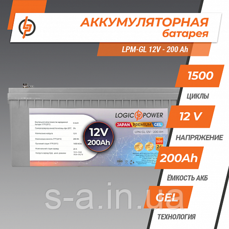 200 Акумулятор гелевий LPN-GL 12 V — 200 Ah GEL 200A·год 12 В, GEL
