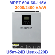 Гібридний сонячний інвертор ДБЖ LogicPower LPW-HMB-32615 3kW 24V 60A MPPT 60-115V