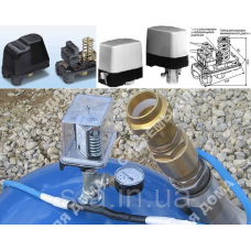 Реле тиску (-0,2 - 600 барів)